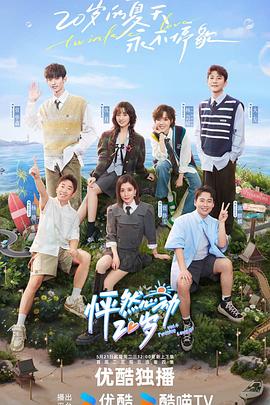 温州网站优化单位排名