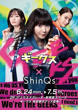 网店seo推广哪里好