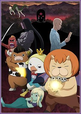 北票网站优化推广策略研究